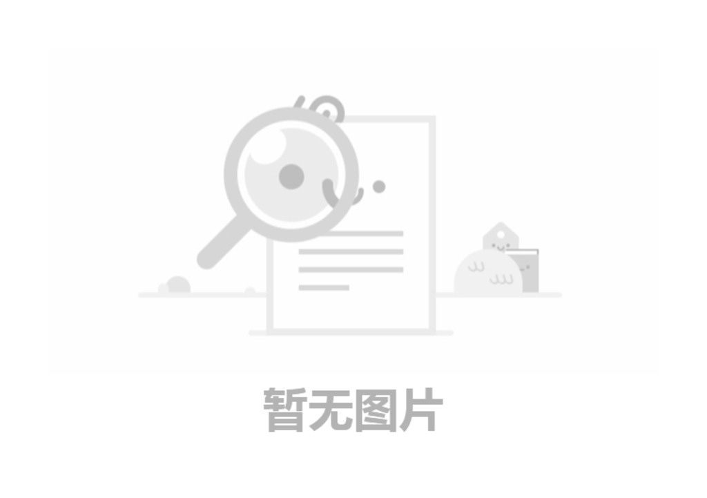 河南天意食品有限公司年产5000吨食用油及5000吨调味品项目（一期）竣工环境；ぱ槭占嗖饣惚ū